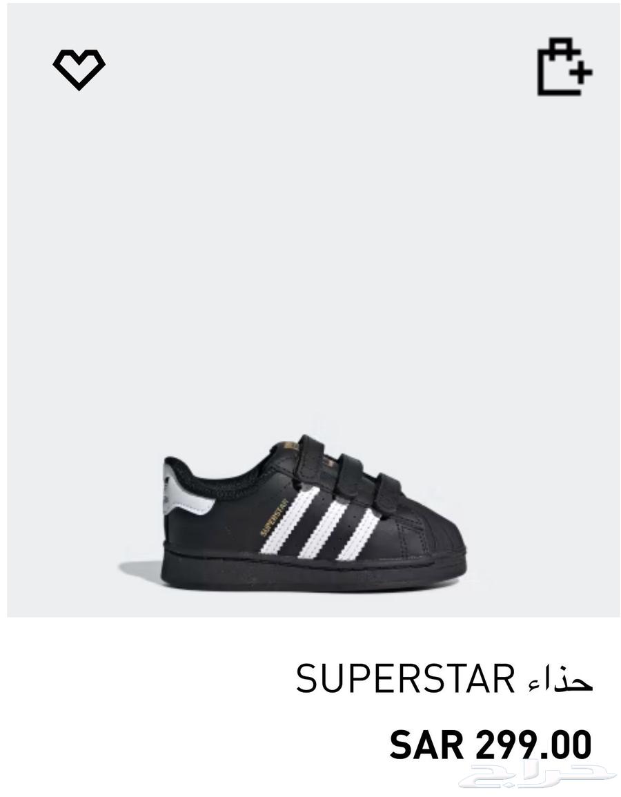 شوز اديداس بيبي لكل الجنسين64559463757697110