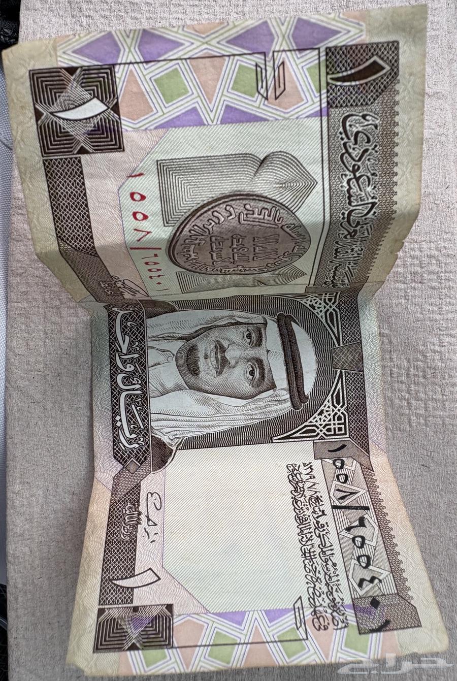 ريال عملة قديمة للبيع64561588116993110