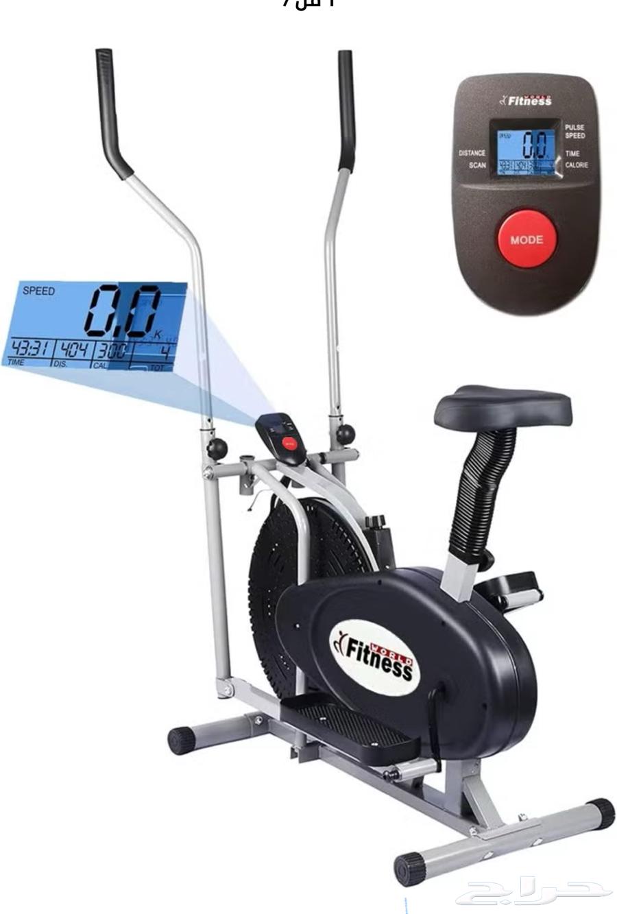 Bicycle64554202877186110