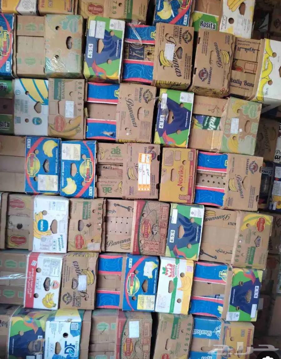 للبيع كراتين موز كبيرة فاضية نظيفة64560501917955110