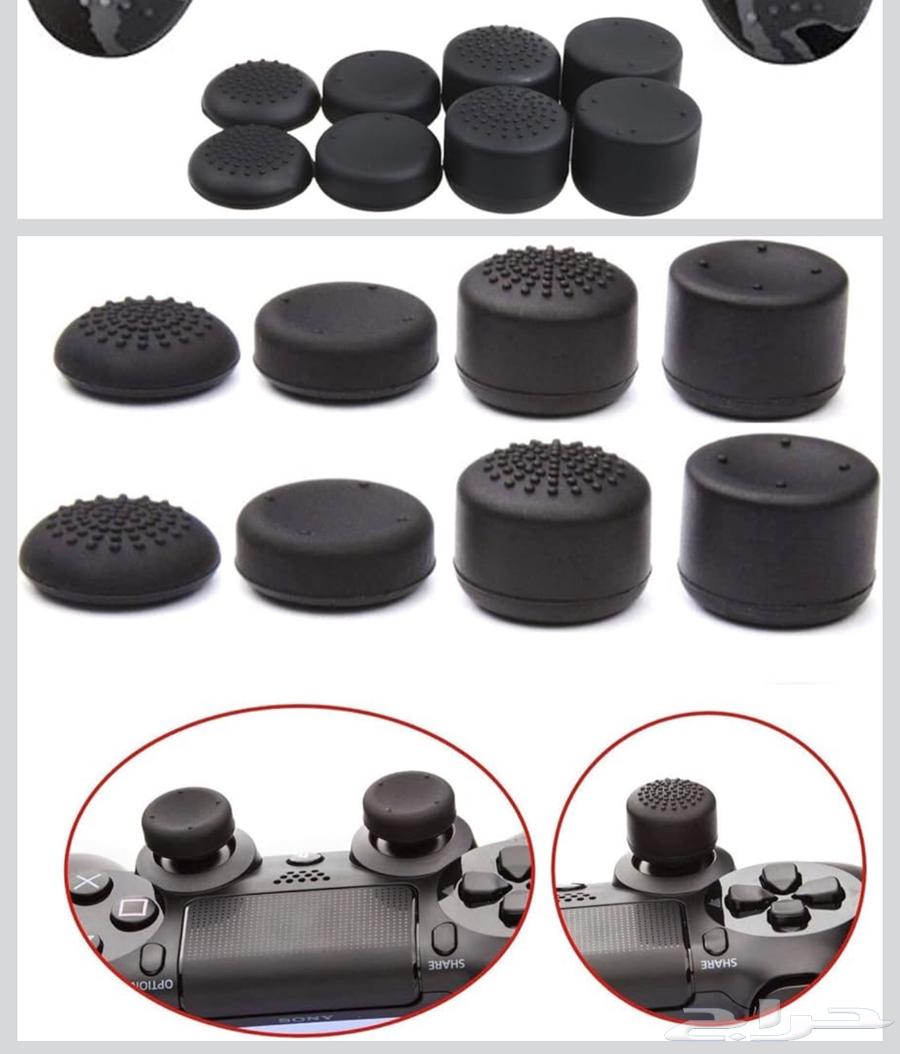 حامي مقابض سيليكون عصاء تحكم سوني64558641879937110