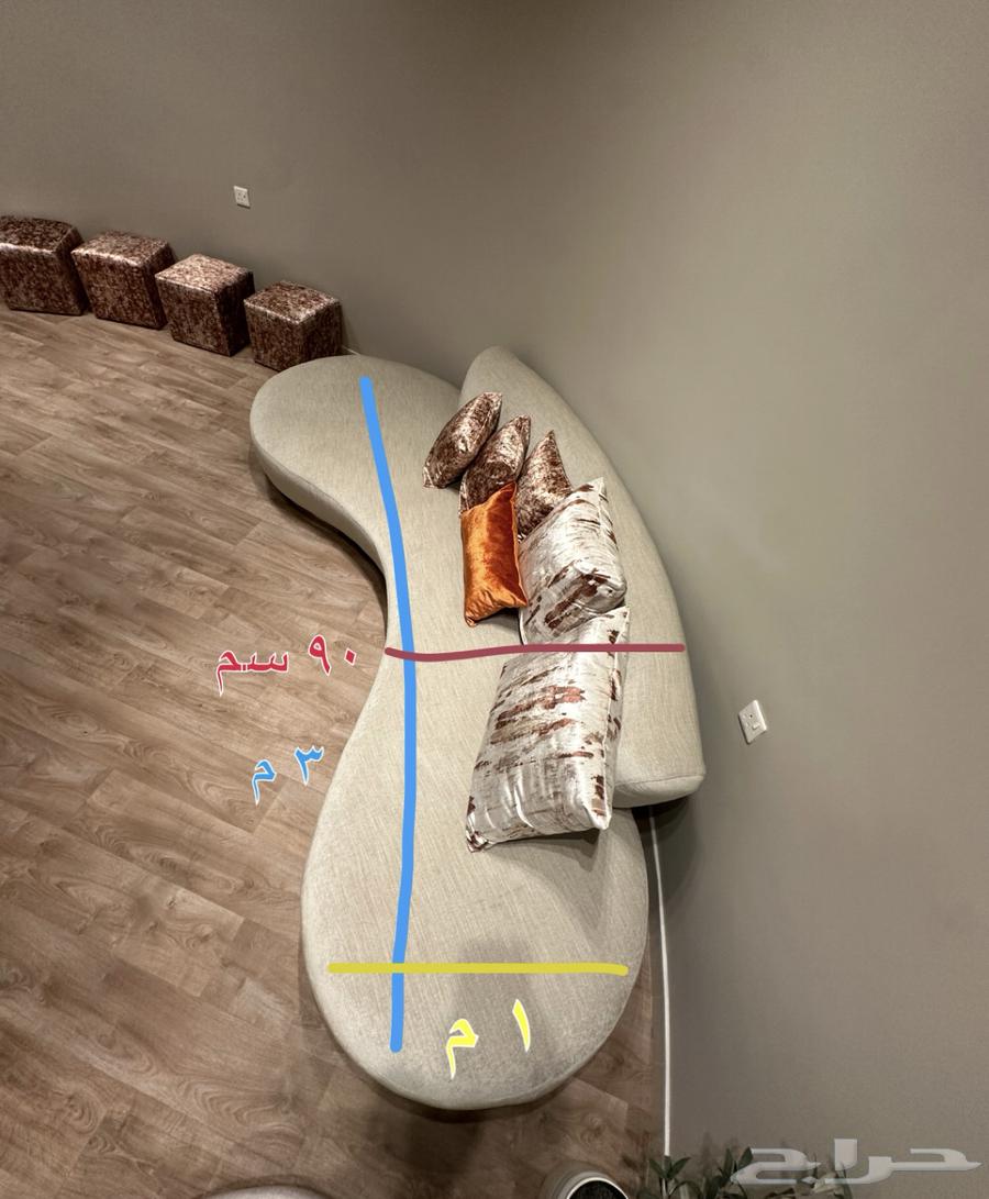 كنب لملجس دائري64562530000130113