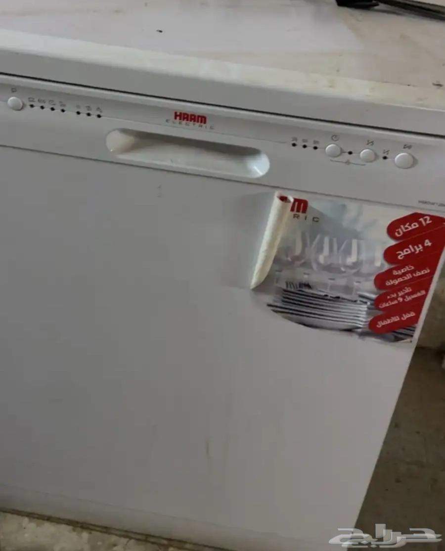 غسالة مواعين هام64557044538243110