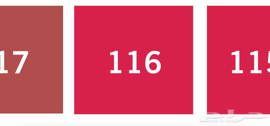 تذكرتين بالواجهه مربع 116 على السوم64562389567745110