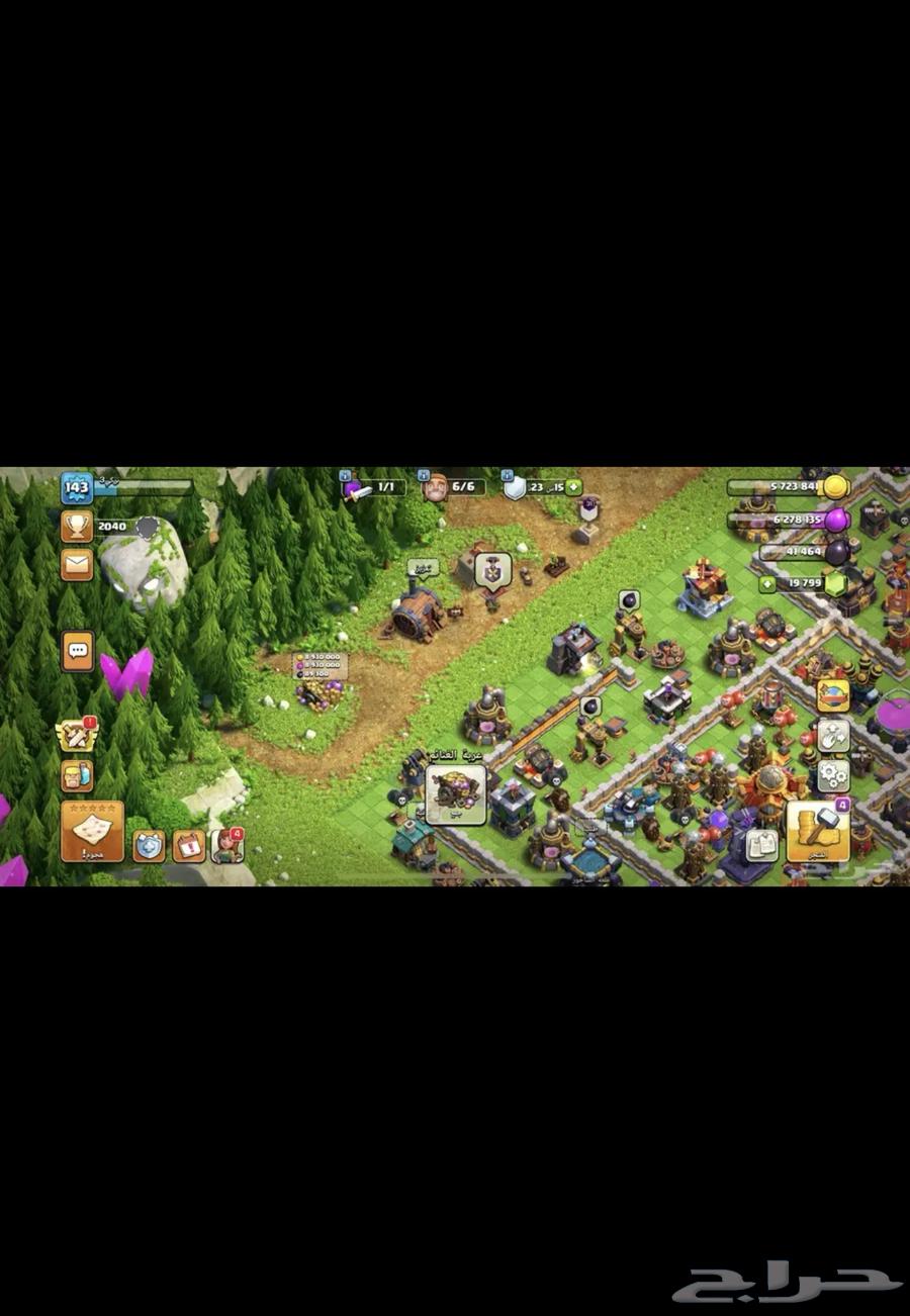 Clash of Clans village for sale town 16, trading allowed, I no longer play64559645824131113