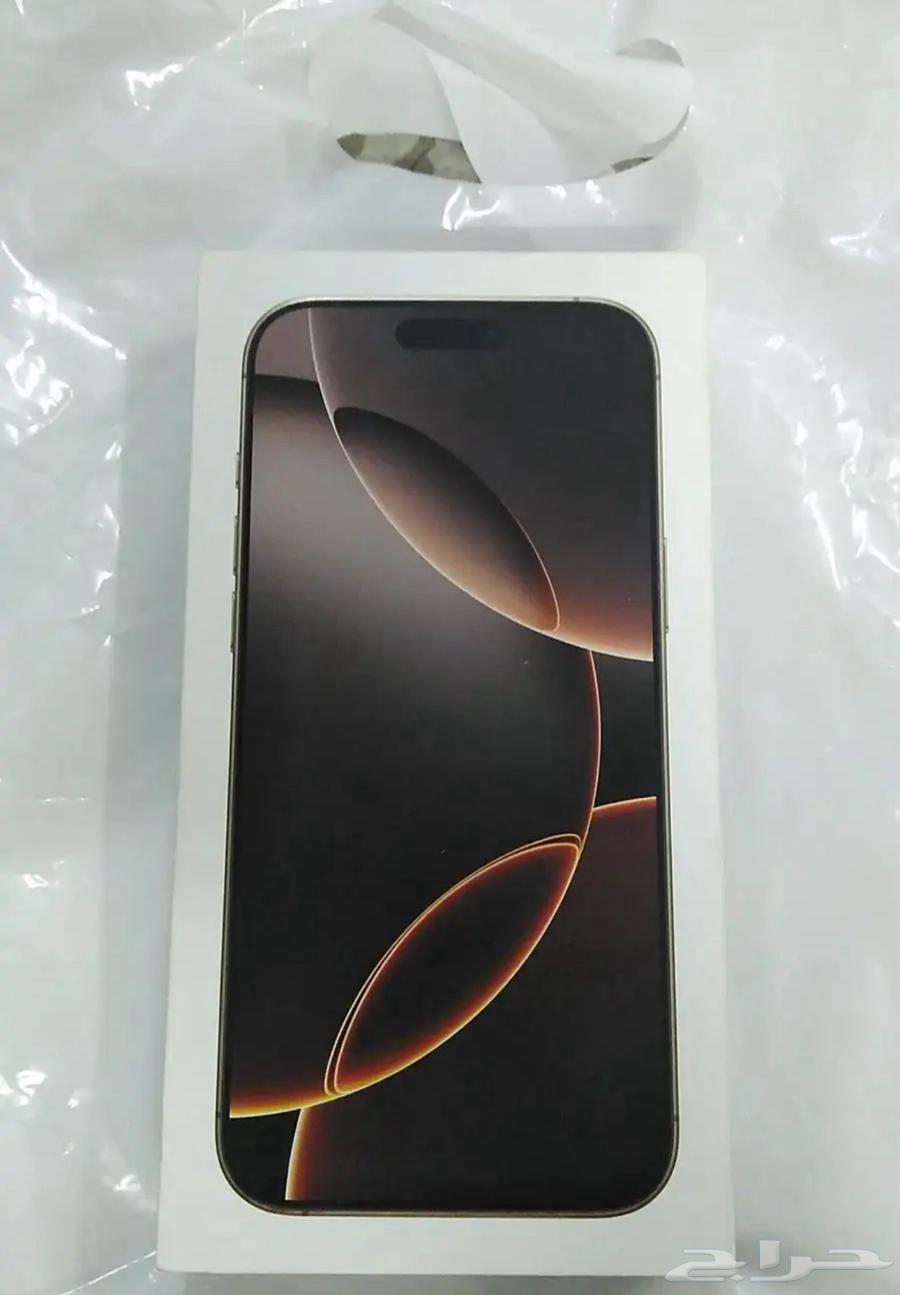 ايفون 16 برو ماكس64556987621378110
