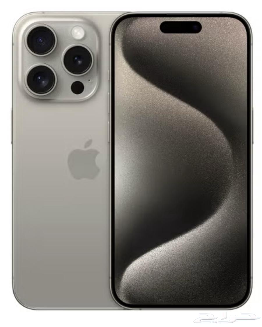 ايفون 1564560445339905110