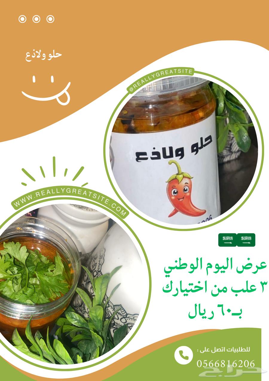 Various Bank Notes64556328264193110