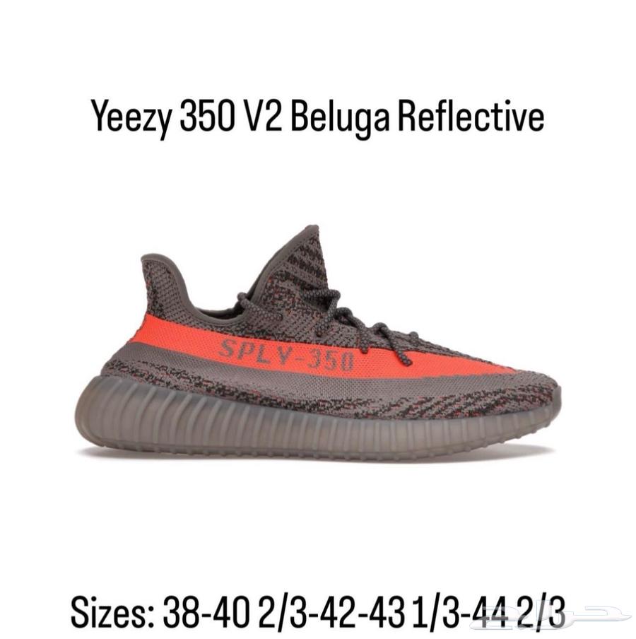 جزم ايزي تصفيه64562023799681110