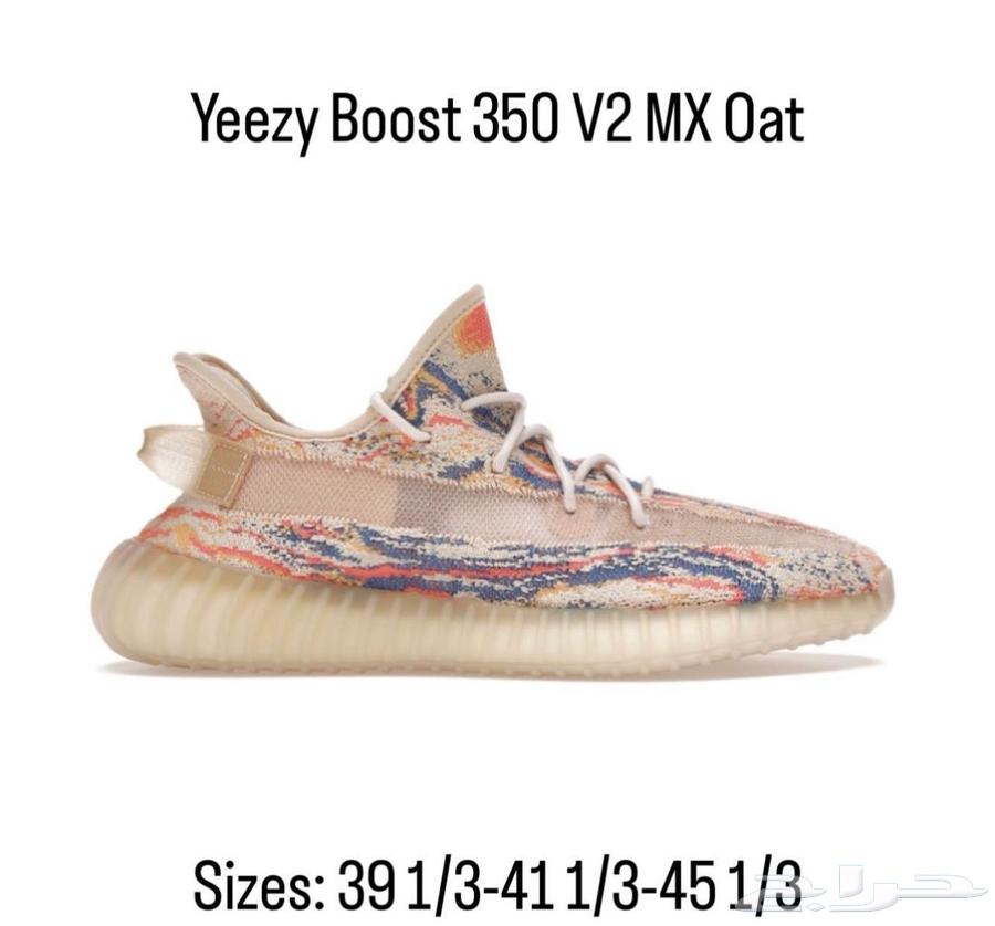 جزم ايزي تصفيه64562023799681111