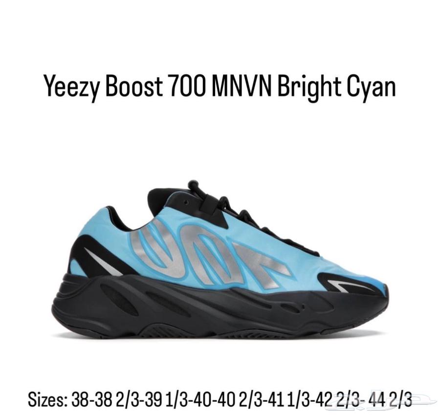 جزم ايزي تصفيه64562023799681112