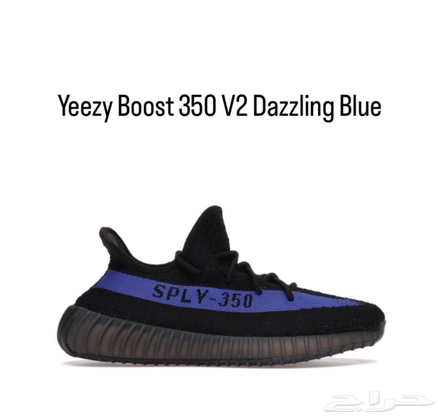 جزم ايزي تصفيه64562023799681114