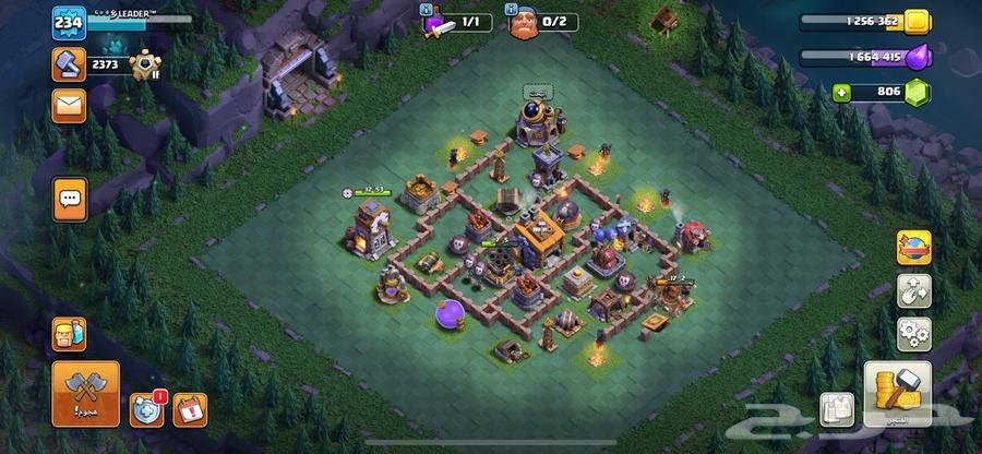 Clash64560220785026111