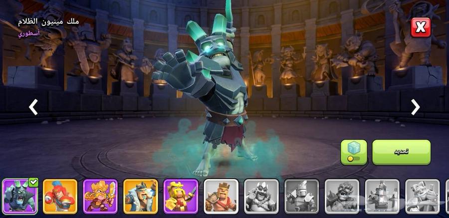 Town 17 Max with lifetime guarantee against theft and fraud64555166373379110