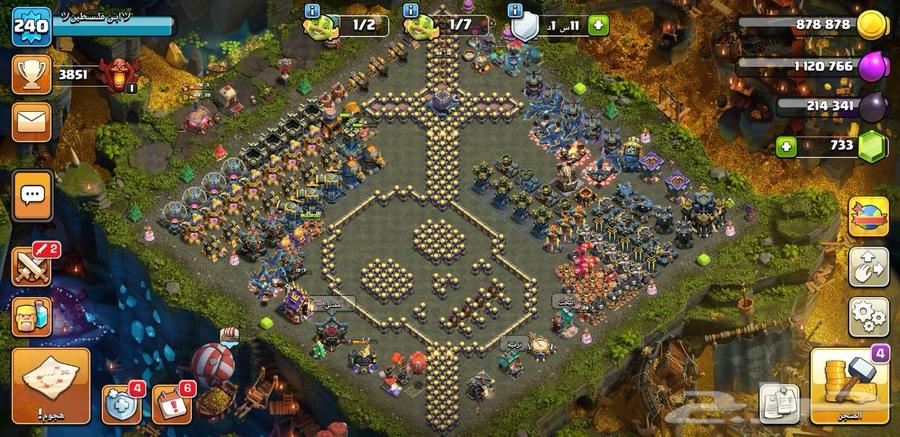 Town 17 Max with lifetime guarantee against theft and fraud64555166373379111