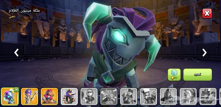 Town 17 Max with lifetime guarantee against theft and fraud64555166373379114