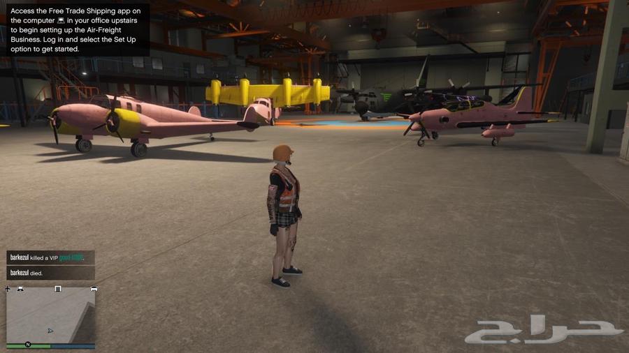 حساب قراند مهكر64562290933507113