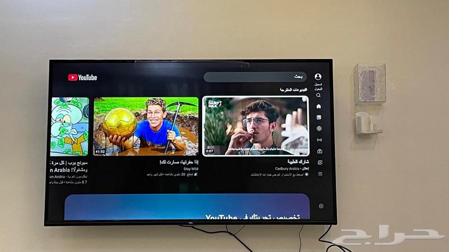 Tcl Smart TV screen 55 inches, completely free of defects, comes with remote control64553426341633111