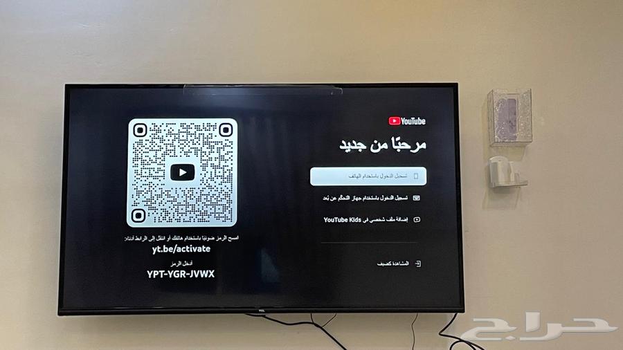 Tcl Smart TV screen 55 inches, completely free of defects, comes with remote control64553426341633112