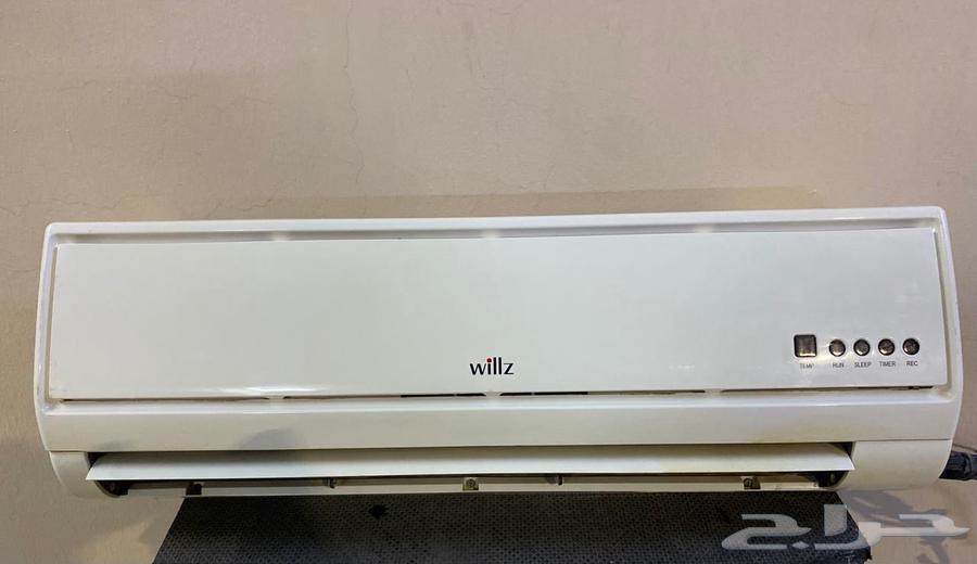 Split AC for sale64558239173251111