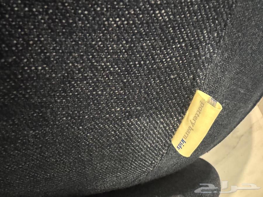 كرسي دوار بوتري بارن كيدز64560402960386112