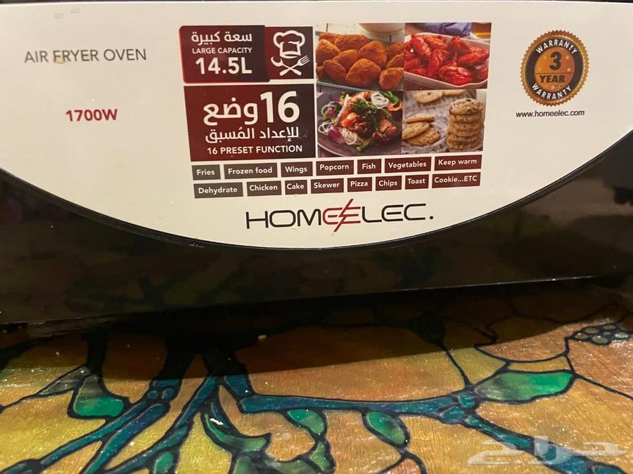 للبيع  قلاية هوائية متعددة الوظائف من Home Elec64554732491265114