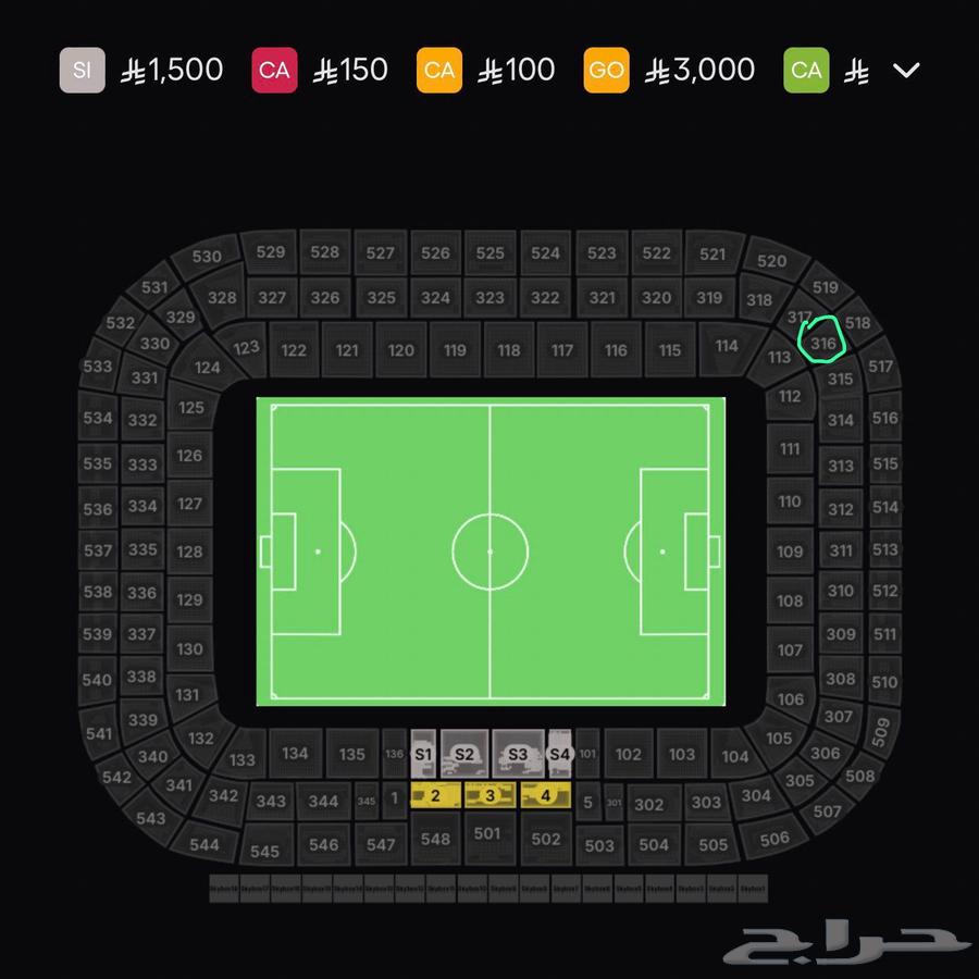 Al Ahly Continent Tickets64554217044355110