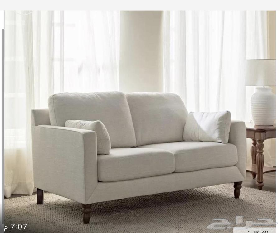 كنب استرخاء هوم سنتر64557141013762110