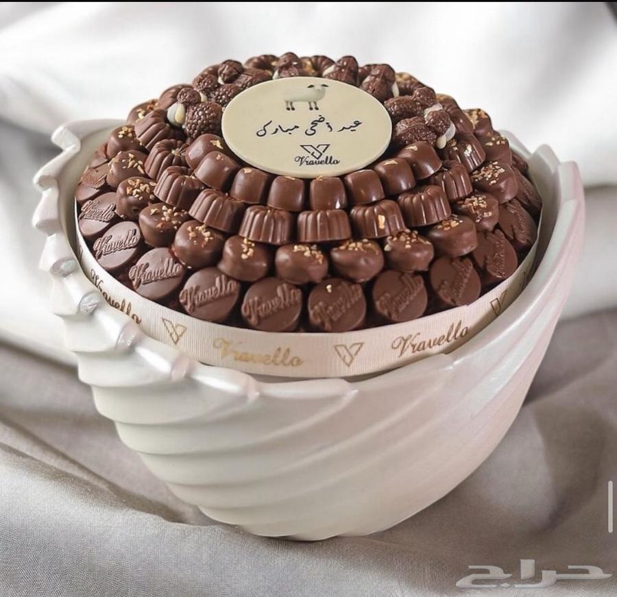 صواني فايبر64557962277377112