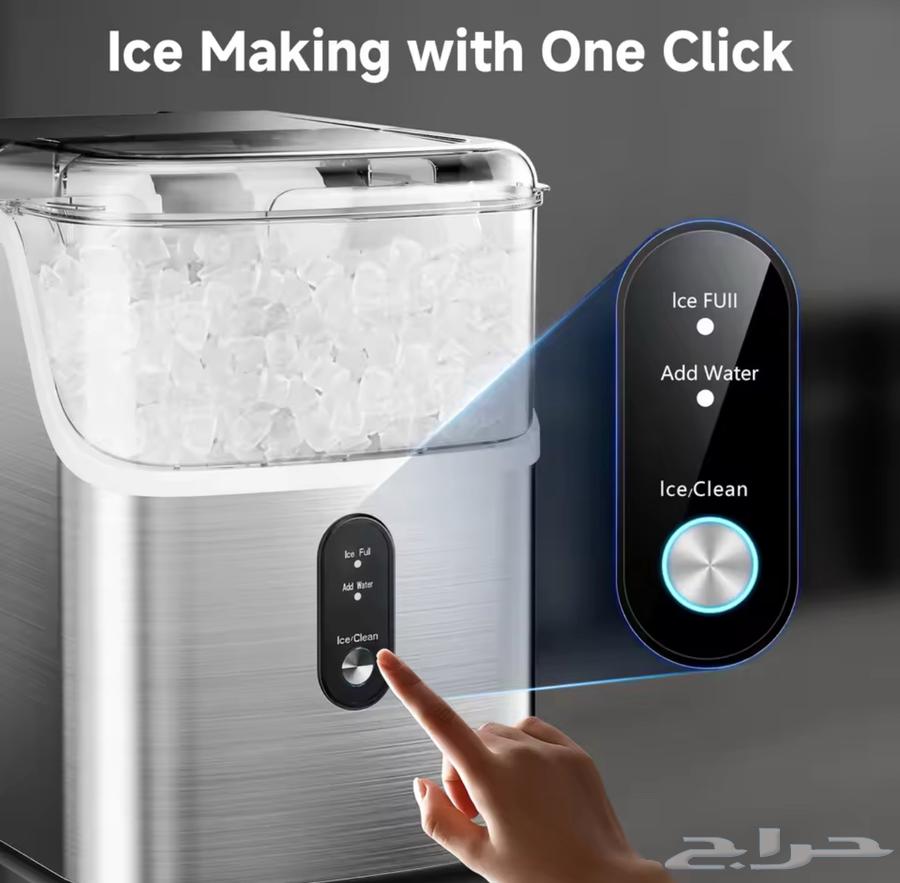 SIMZLIFE Nugget Ice Maker64555715537793111