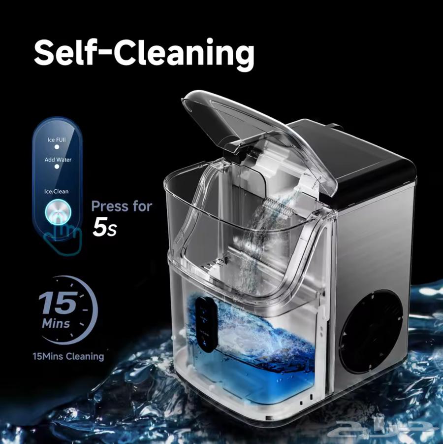 SIMZLIFE Nugget Ice Maker64555715537793112