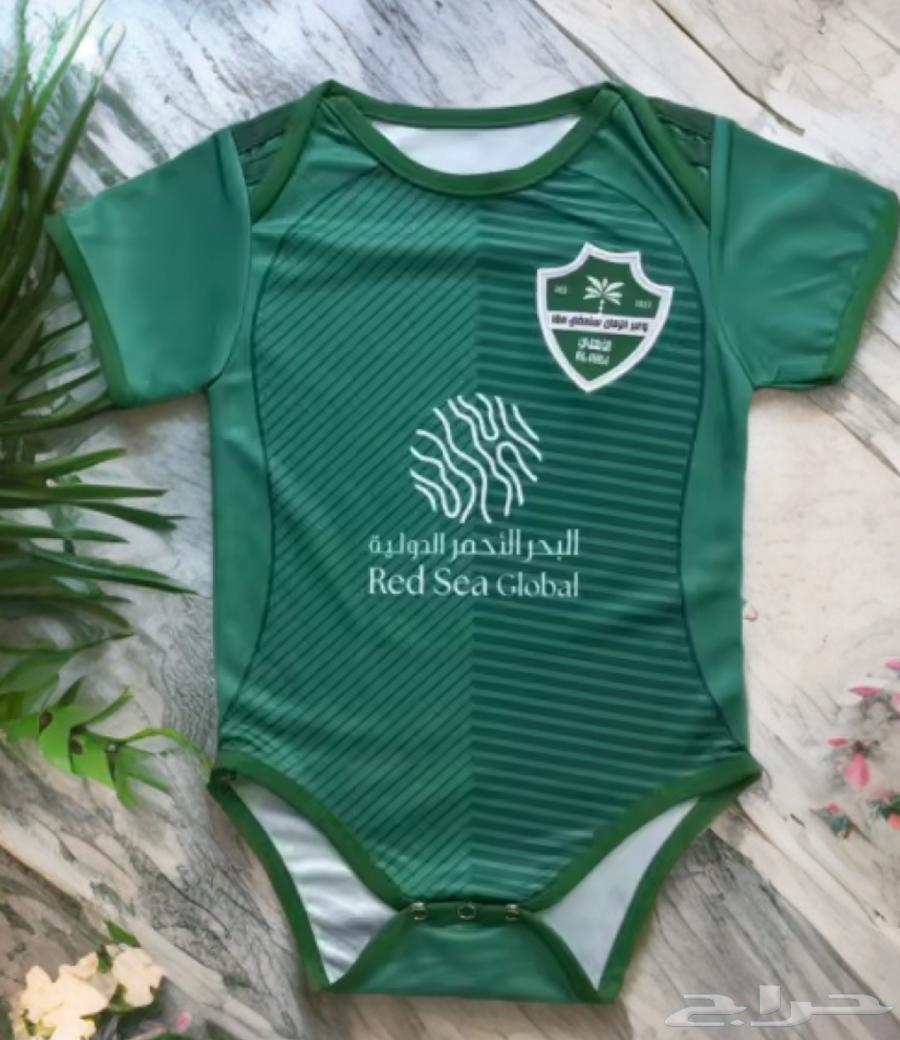 ملابس اطفال قميص الناديي الأهلي 202664555236072067110