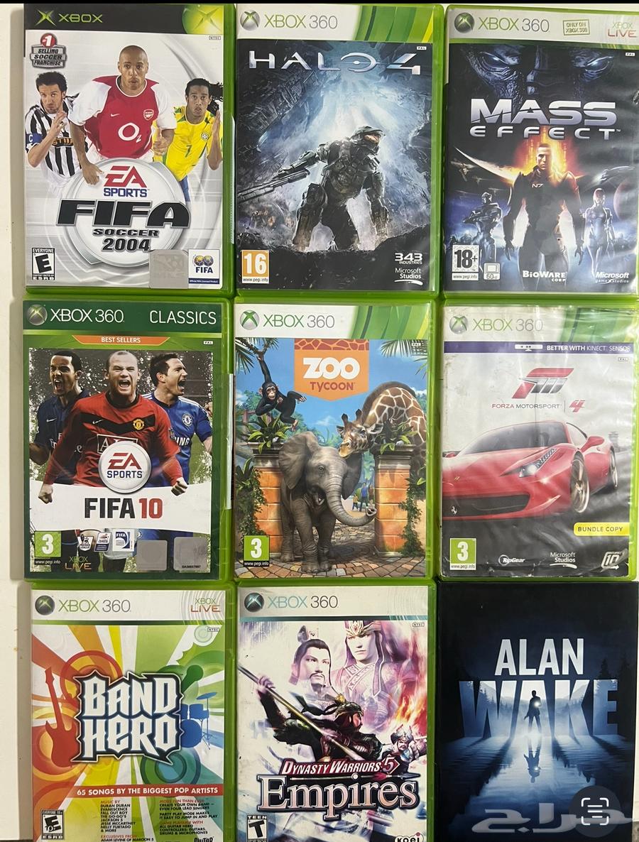 Xbox 360 Conditions64556637160961110