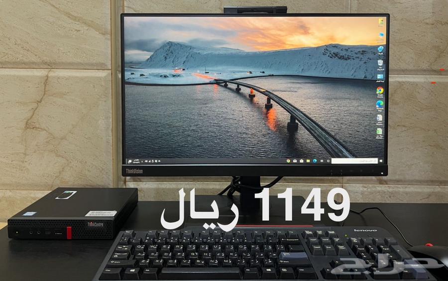 جهاز مكتبي لينوفو64554370809475111