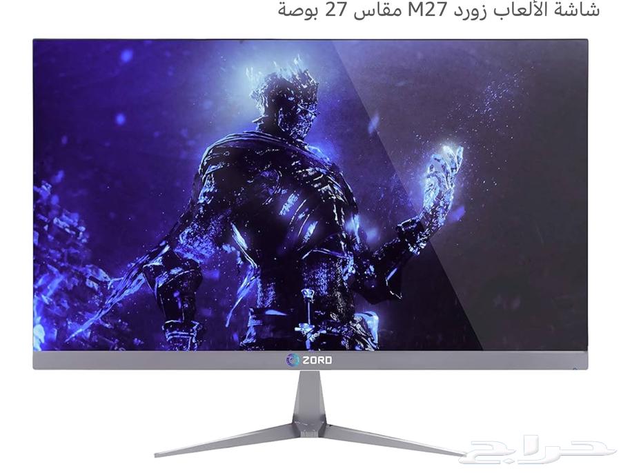 بي سي قيمنق وشاشة العاب زورد M27 للبيع64422164406019113