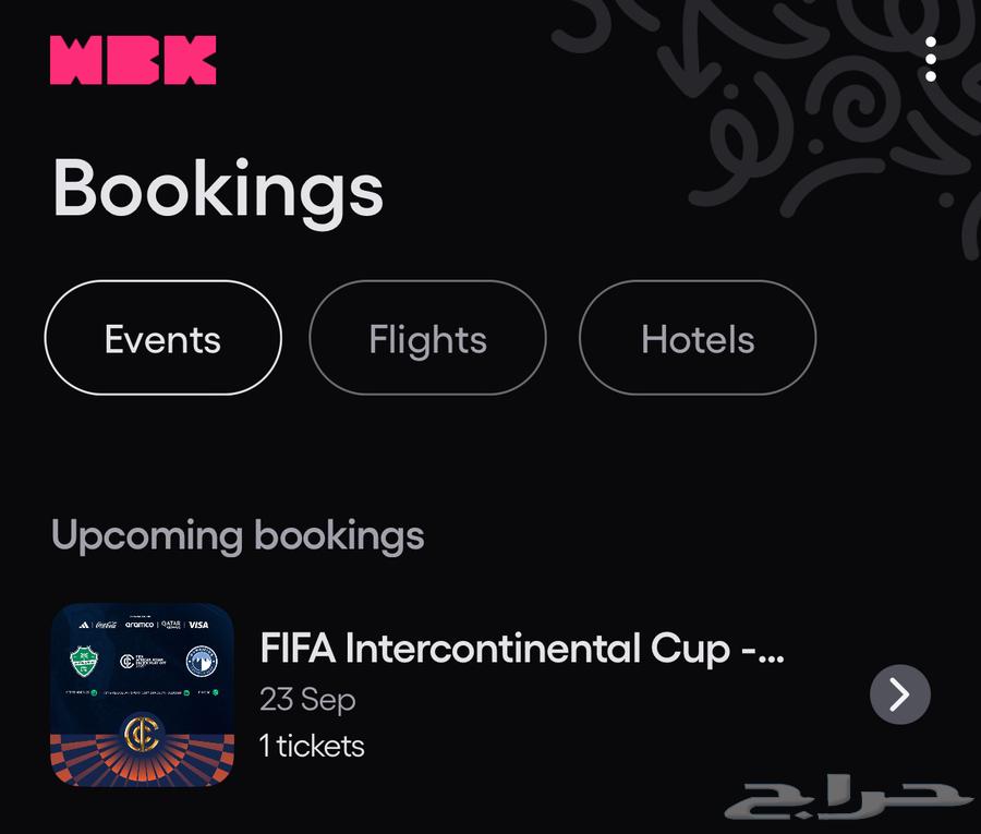 Final Ticket64557113231619110