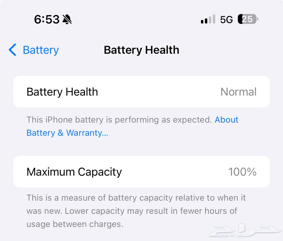 ايفون 16 بلس بالضمان 128 جيجا بطارية64559715519873111