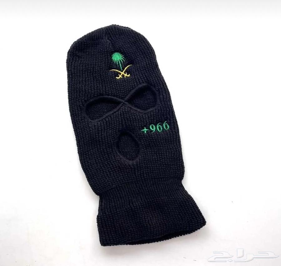 خصم على اقنعه اليوم الوطني64561347967363110