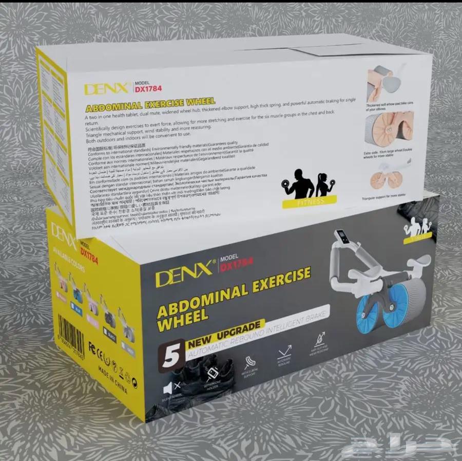 Abdominal Exercise Wheel (Rizqi Rizqkum Ala Allah)64561657834881112