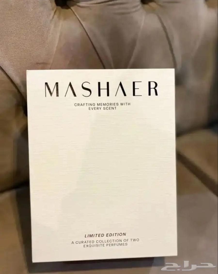 عطر شيرمان وامباير64558419649665110