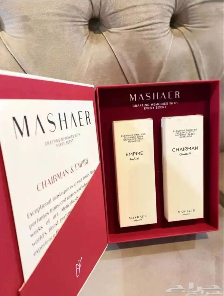 عطر شيرمان وامباير64558419649665112