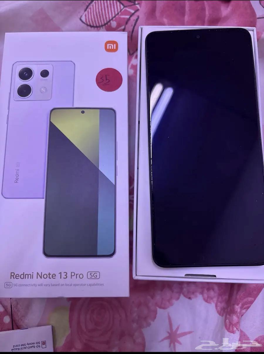 هاتف ريدمي 13 برو نسخه 512 جيجا64562009689089111