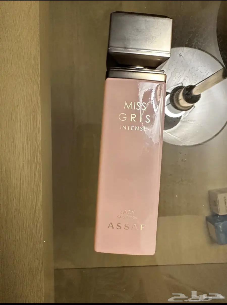 Assaf Perfume64558004012930111