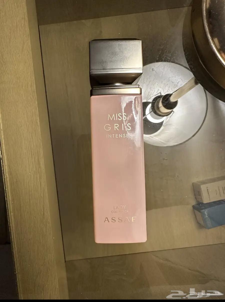 Assaf Perfume64558004012930110