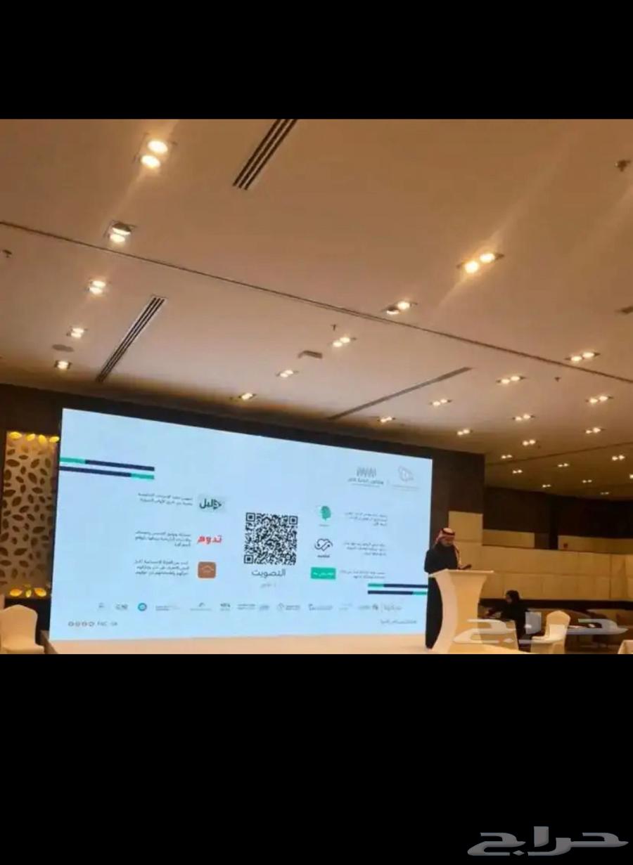 يوجد لدينا جميع اجهزة احتفال اليوم الوطني ويوم التاسيس64558641911681113