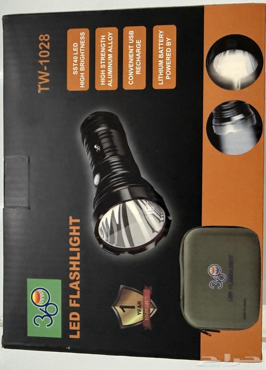 Original 360 Flashlight64559897322882110