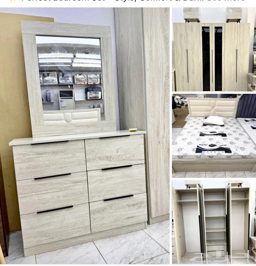 سراير و مراتب أنواع جديد64557502988674113