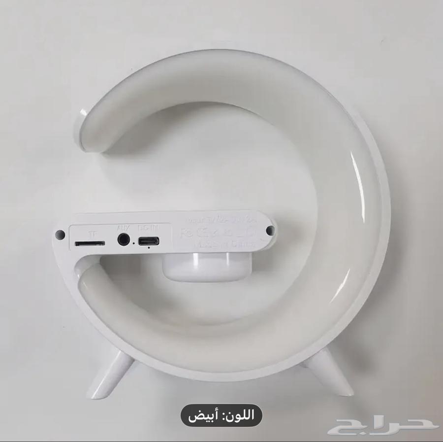 عرض اليوم الوطني مكبر صوت بلوتوث مع شاحن لاسلكي64513465466499113