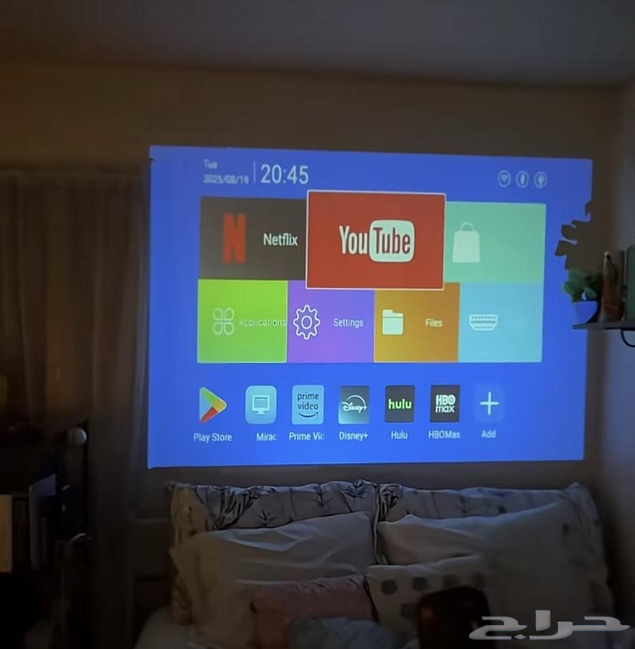 Smart projector for sale64467927246082111