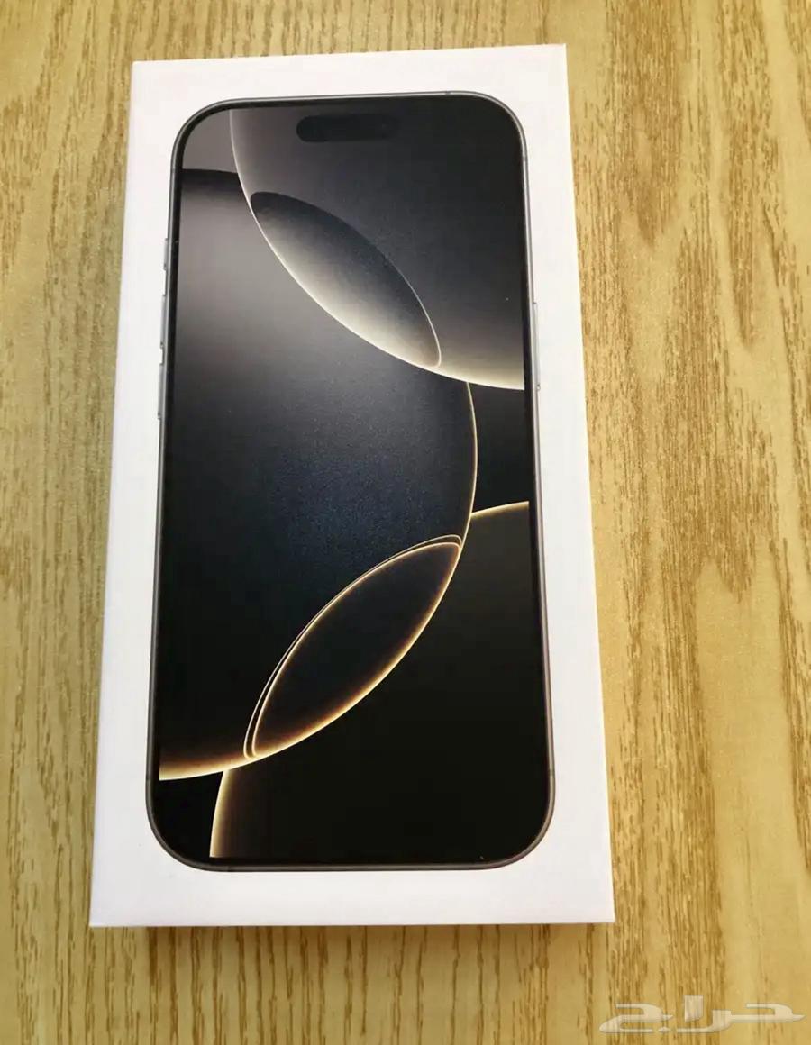 iPhone 16 Pro 256 New Unopened64554690563331110